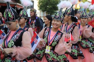Kartal Belediyesi 2. Uluslararası Halk Oyunları Festivali Başlıyor